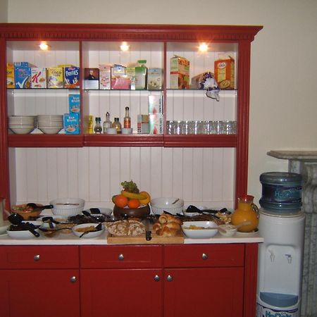 Faythe Guesthouse Wexford Zewnętrze zdjęcie